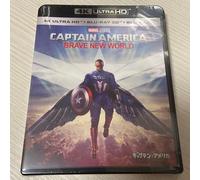 Captain America Brave New World 4K UHD + 3D + Blu-ray giapponese inglese