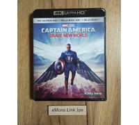 Captain America Brave New World 4K UHD + 3D + Blu-ray Set Marvel Movie