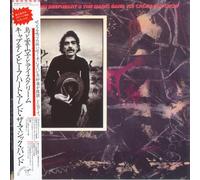 Captain Beefheart - Ice Cream For Crow: Limited