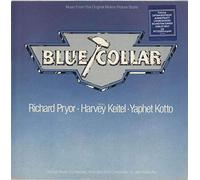 Captain Beefheart & Magic Band - Blue Collar - Soundtrack