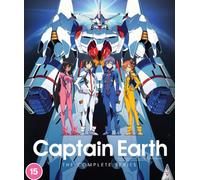 Captain Earth: The Complete Series (Blu-ray)