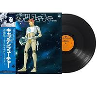 captain future - original soundtrack