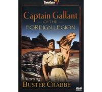 Captain Gallant of the Foreign - Captain Gallant of the Foreign