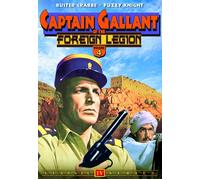 Captain Gallant of the Foreign Legion - Volume 4 (DVD) Roger Treville