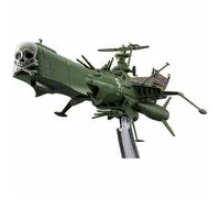 Captain Harlock 1/2500 Space Pirate Battleship Arcadia Model Kit Hasegawa