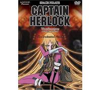 Captain Herlock 3: Decimated Planet