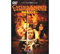 Captain Kronos: Vampire Hunter