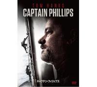 Captain Phillips
