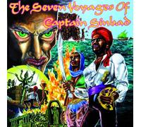 Captain Sinbad - Seven Voyages Of Captain Sinbad