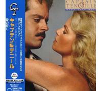 Captain & Tenille - Make Your Move