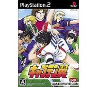 Captain Tsubasa
