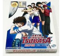 Captain Tsubasa 2018 (Capitolo 1 - 52 End) ~ Tutte le regioni ~ Nuovo sigillo...