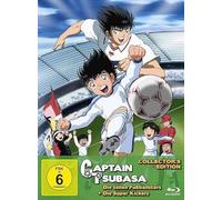 Captain Tsubasa & Die Super Kickers: Collectors Edition