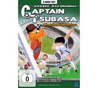 Captain Tsubasa: Die tollen Fußballstars - Volume 2, Folge 31-60 (DVD) (DVD)