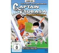 Captain Tsubasa: Die tollen Fußballstars - Volume 1, Folge 1-30 (DVD) (DVD)