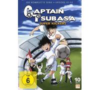 Captain Tsubasa - Super Kickers - Gesamtedition Folgen 1-52