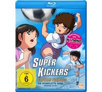 CAPTAIN TSUBASA-SUPERKICK - MO (Blu-ray) Isamu Imakake Gisaburo Sugii