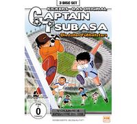 Captain Tsubasa Vol. 4 - Episode 96-128