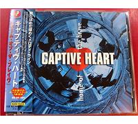 Captive Heart - Home Of The Brave + 1