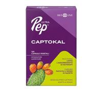 Captokap