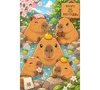 Capybara Onsen Notebook | Cute Kawaii Capybara Lined Journal for Animal Lovers, Cozy Stationery Fans and Everyday Notes | Japanese Hot Spring Aesthetic | 121 Pages | 6 x 9 Inch