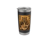 Capybara Ramen Noodles Ukiyo-e Japanese Art Poster Bicchiere termico in acciaio inox doppia parete