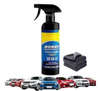 Car Coating Spray, Quick Effect Coating Agent for Car, Cars Coating Spray for Shine & Protection, Easy Application for Waterless Wash (1 PCS)