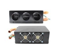Car Defrost Warmer 12V24V Car Heater Heating Heating Warmer Three Hole Plumbing Heating Fan High Power Safe Fast Defrosting(Three-hole black 24V)