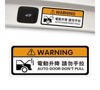 Car Door Sticker | Vehicle Tailgate Warning Supplies - Trunk Warning Sticker - For Fleet Managers Drivers SUVs Parking Lot Garage Daily Commute Highway Driving Weekend Outings