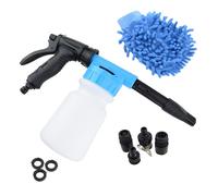 Car Foam Adjustable Ratio Dial Car Snow Soap Low Water Pressure