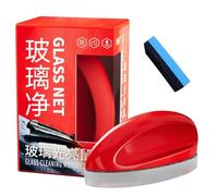Car Glass Cleaner,Car Glass Oil Film Cleaner,Car Glass Polish Mouses Cleaning Tool,Car Glass Cleaning Mouse,Glass Oil Film Remover,Efficiente e Delicato,Adatto a Tutti i Vetri Delle Auto
