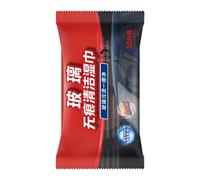 Car Glass Wipes - Grime Cleaning Wipes for Auto Window, Car Window Cleaning Wipes, Auto Windshield Cleaning Wipes - Multifunctional Car Cleaner Wipes for Car Interior, Seats, Dashboard