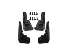 car mud flaps, Paraspruzzi, compatibili con NISSAN ARIYA 2021, 2022, 2023 e 2024. Parafanghi anteriori e posteriori, accessori for auto, 4 pezzi.,for No Need to Drill Holes Set of 4