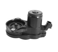 Car Parking Brake Actuator Assy 46310-33010 Per Toyota Per Camry RAV4 Per Corolla Per Avalon Per Sienna Per Venza Electronic Brake Caliper Motor MENSUNUBNM