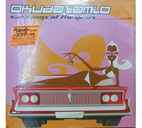 Car Songs of the Years