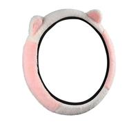 Car Wheel Cover - Steering Grip Protector, Auto Interior Accessory, Breathable Anti Slip Handle Wrap | Universal Driving Control Guard, Cute Stylish Comfort Design Women Men Truck SUV Minivan Sedan