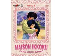 Cara Dolce Kyoko - Maison Ikkoku Box 04 (Eps 73-96) (4 Dvd) [Italian Edition] by animazione