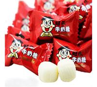 Caramella Mou Tè alle Erbe Tè Originale Cinese Profumato Tè Buono Tè Naturale Organico Tè ai Fiori Cibo Verde senza Additivi Tè alle Erbe (500g)