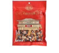 Caramelle elastiche al sesamo nero 380 g - Caramelle tradizionali morbide e gommose, regalo for lo spuntino di Capodanno