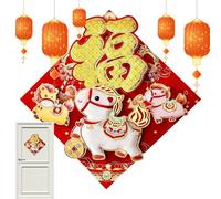 Carattere Fu Degli Adesivi Cinesi | 2026 Anno Dei Favori Del Cavallo Si Aggrappa Alla Festa | Per La Parete Della Finestra, L'ingresso Della Casa, Le Celebrazioni, Le Decorazioni Di Nozze, L'arte Trad