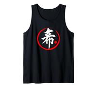 Carattere Kanji parola giapponese "aspirazione" Canotta