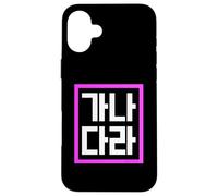 Caratteri dell'alfabeto coreano Hangul Custodia per iPhone 16 Plus