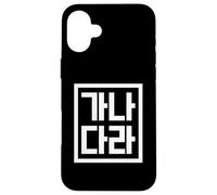 Caratteri dell'alfabeto coreano Hangul Custodia per iPhone 16 Plus
