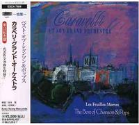 Caravelli et Grand Orchestre - Les Feulliers Mortesa: Best of