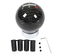 Carbon Fiber Shift Knob | 15mm Bottom Interface for Manual & Automatic Transmission | Round Ball Shifter Head for Cars/Trucks/SUVs | High Gloss & Sturdy (5 Speed Gear)