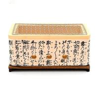 carbone di argilla, Set for griglia Hibachi in ceramica giapponese con rete, vassoio, tagliere, ventilazione, diverse dimensioni(20x14x10cm/8x5.5x4in)