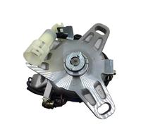 Carburatore per auto Distributore completo per nuovo distributore di accensione 1988 1989 1990 1991 per Honda per Civic CRX 1.5L si adatta