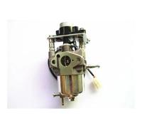 Carburatore tubo singolo 24BYJ48 12V DC motore passo-passo adatto for generatore inverter Y-maha MZ80 148F 144F carburatore gruppo elettrogeno a 4 tempi