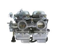 Carburatori moto Per Rebel 250 CB250 CMX250 CA250 CBT125 SPD26J Per Qianjiang150 PD26JS 250CC 26MM Carburatore Per Moto Bicilindrico