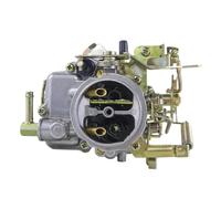 Carburatori Per Datsun A12 B210 Motore Per Sunny Per Cherry Per Pulsar Per Il Camion DCG306-5B Carb Carburatore 16010H1602 16010-H1602 OEM Carburador Carburatore Moto